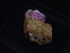 Kalcit (cobaltkalcit)